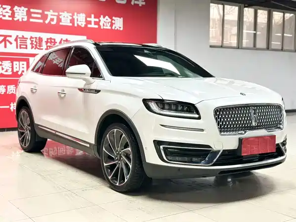 Lincoln Nautilus 2022