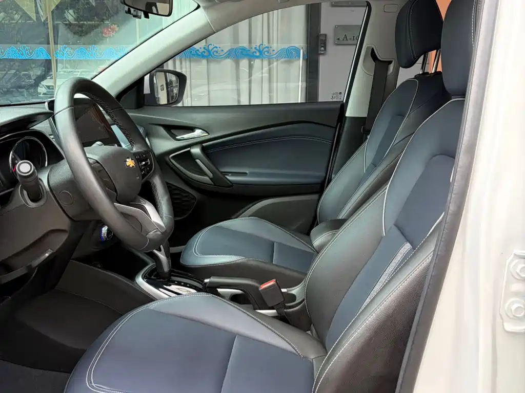 Chevrolet Trax 2023