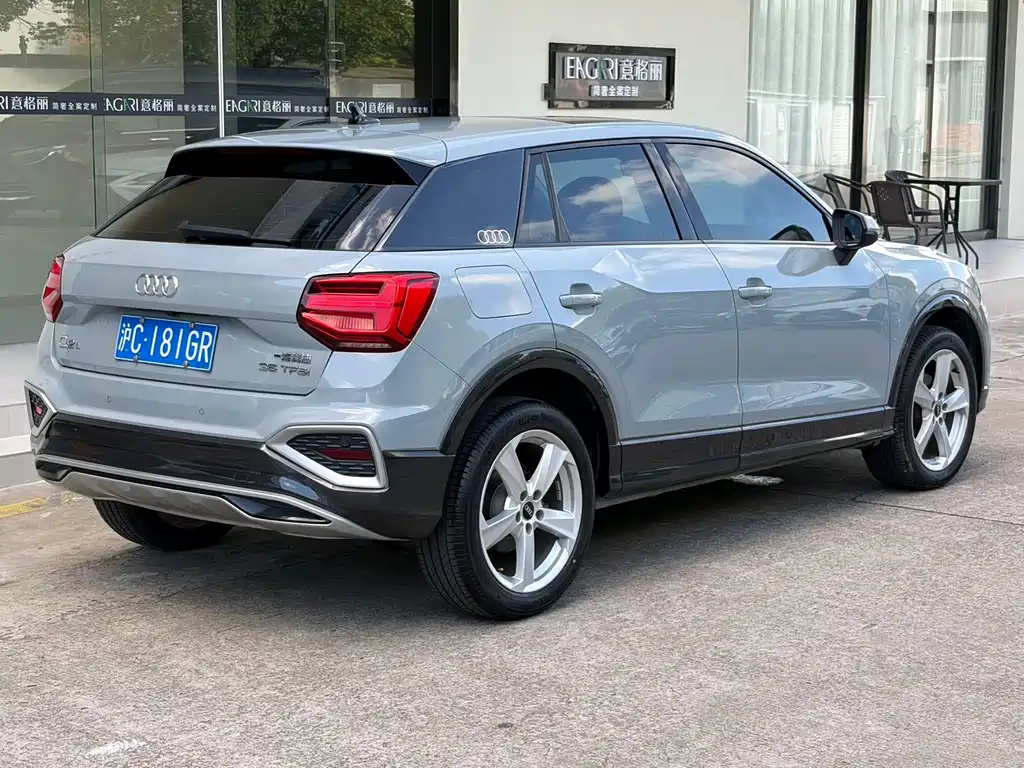Audi Q2L 2021