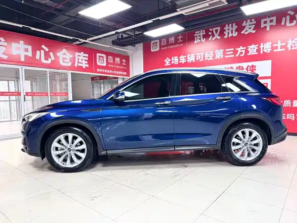 Infiniti QX50 2020