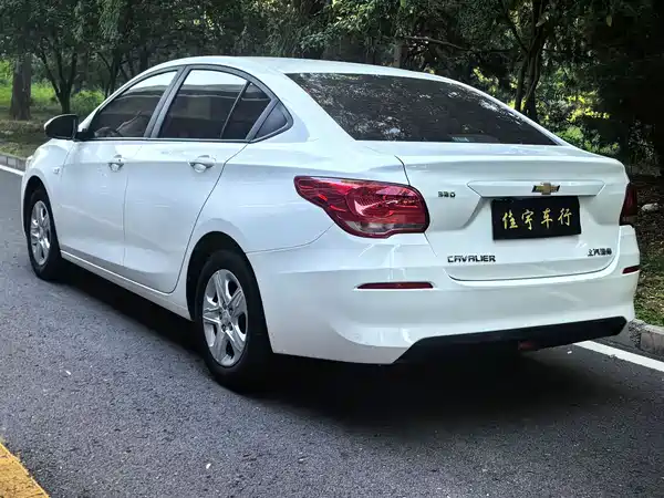 Chevrolet Cavalier 2019