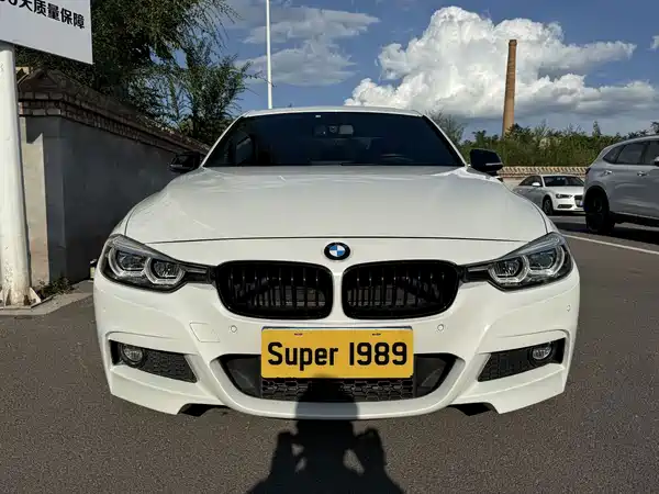 BMW 3 Series 2019