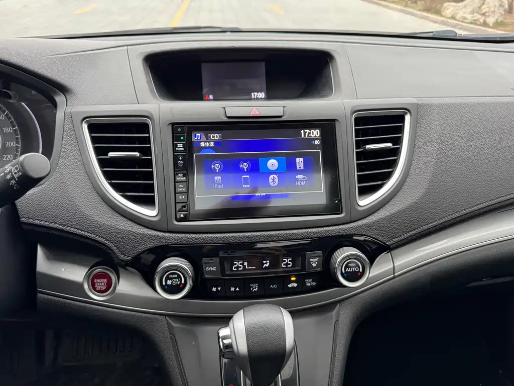Honda CR-V 2016 — фото 15
