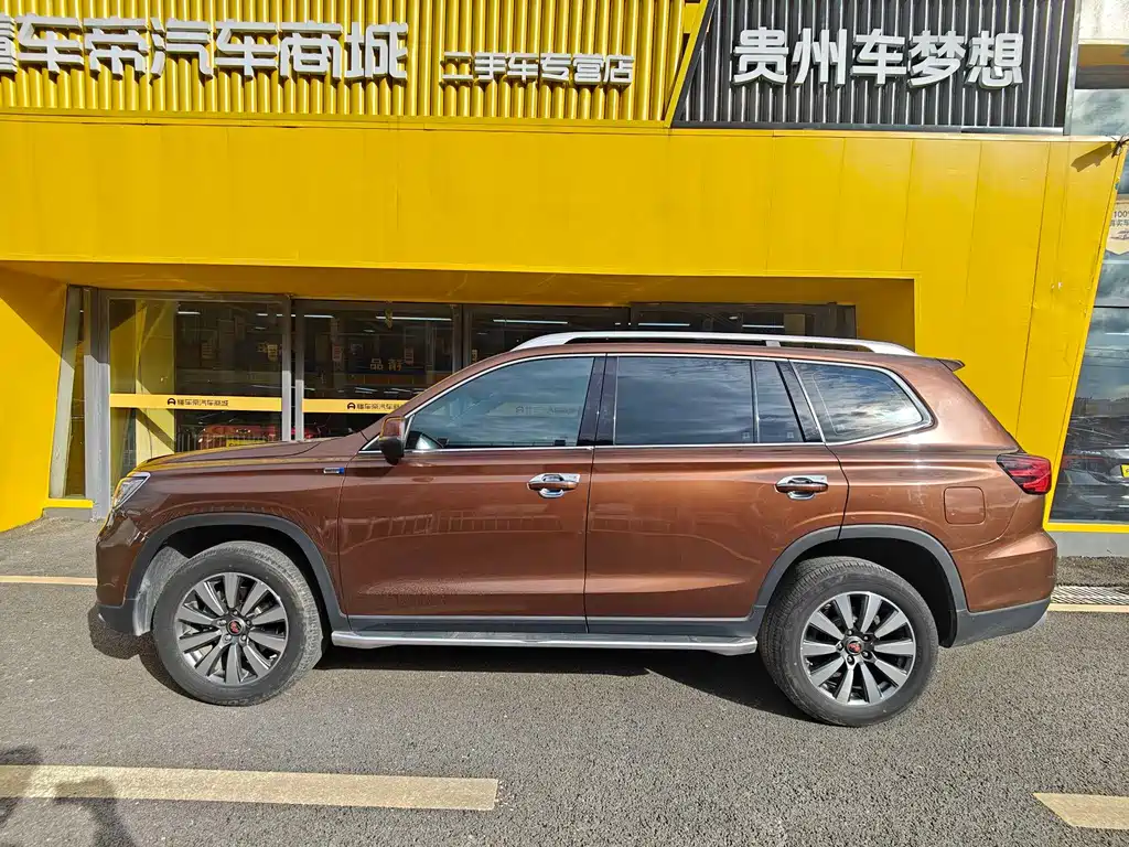Roewe RX8 2019 — фото 2