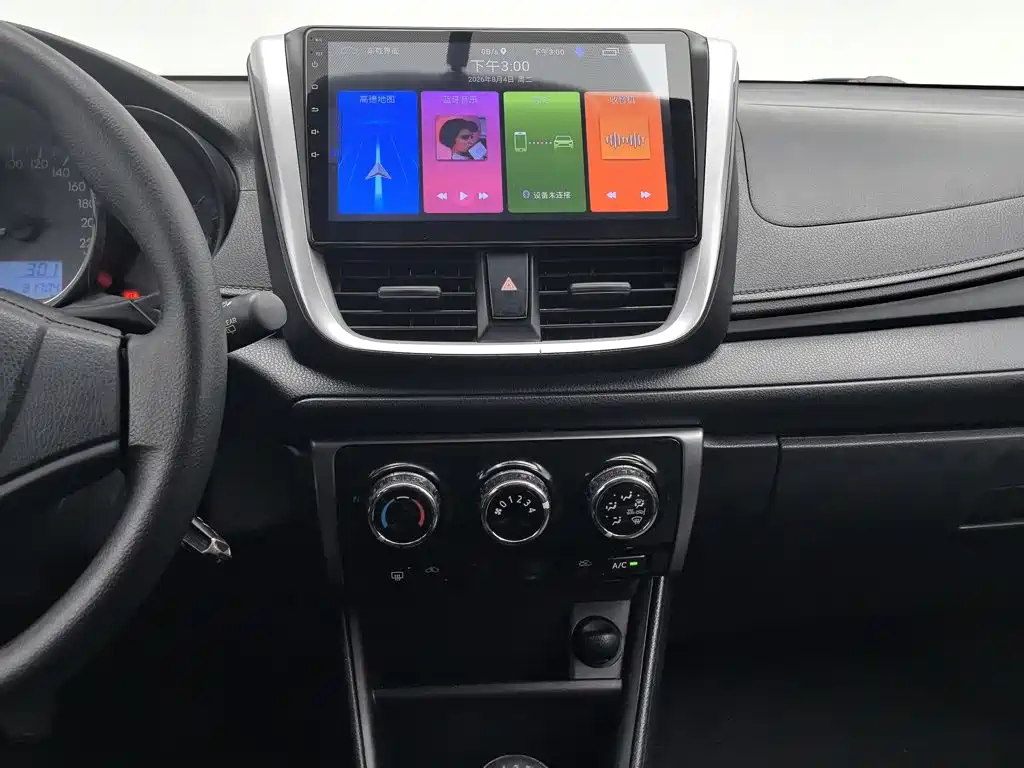 Toyota Vios FS 2018 — фото 12