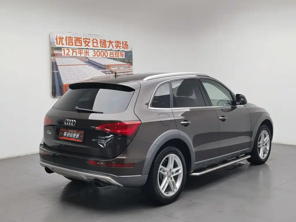 Audi Q5 2017