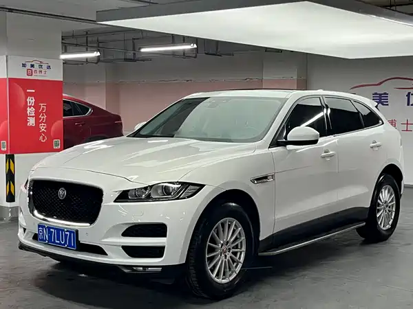 Jaguar F-PACE 2018