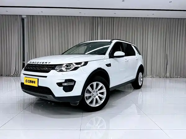 Land Rover Discovery Sport 2019