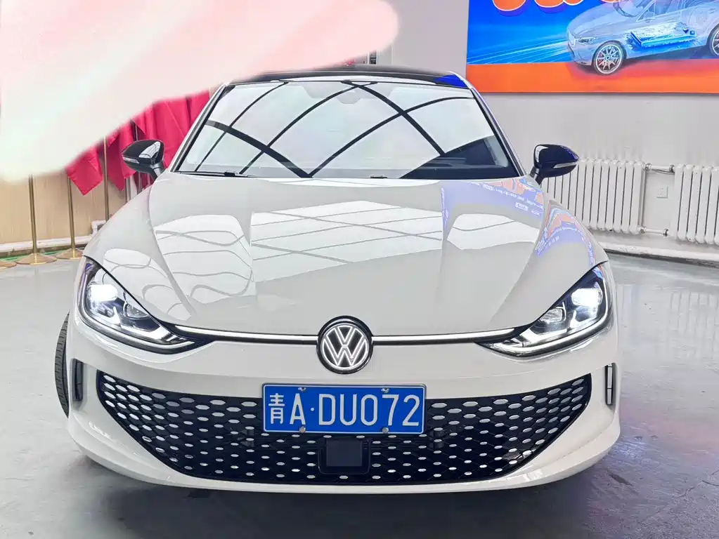 Volkswagen Lamando 2022