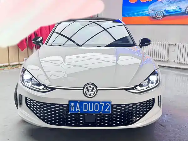 Volkswagen Lamando 2022