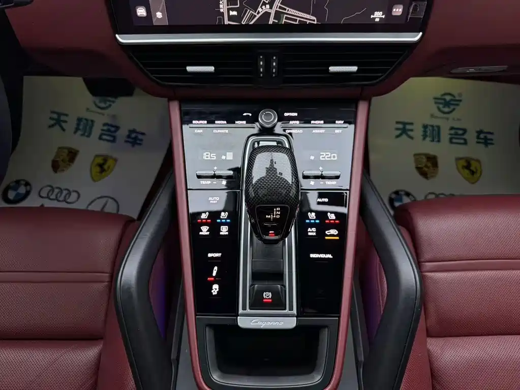Porsche Cayenne 2023 — фото 15