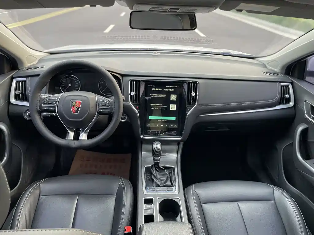 Roewe i6 Classic 2018 — фото 11