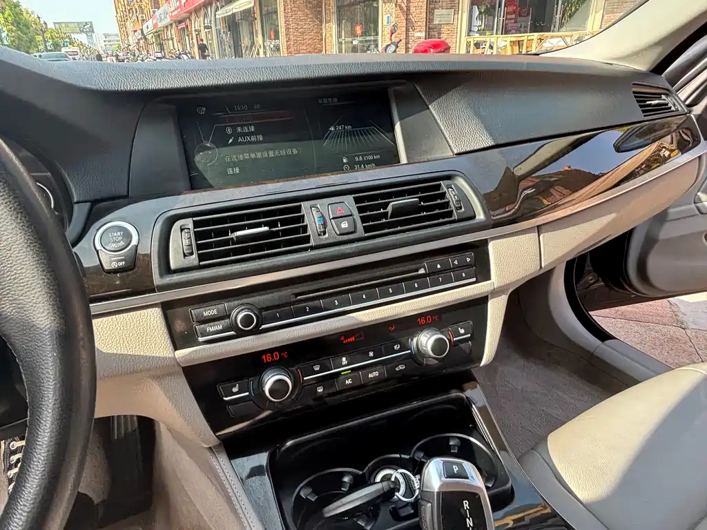 BMW 5 Series 2013 — фото 13