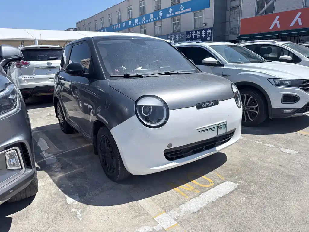 Changan Lumin 2022
