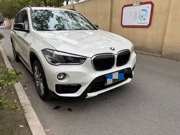 BMW X1 2018
