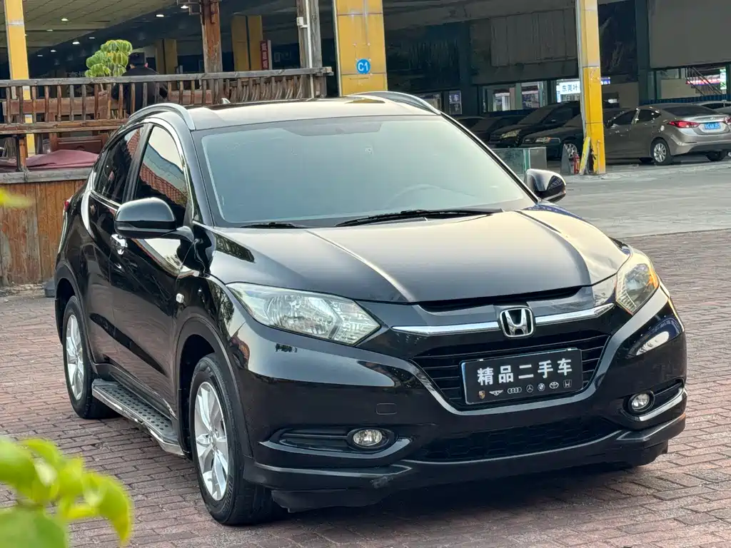 Honda Vezel 2015