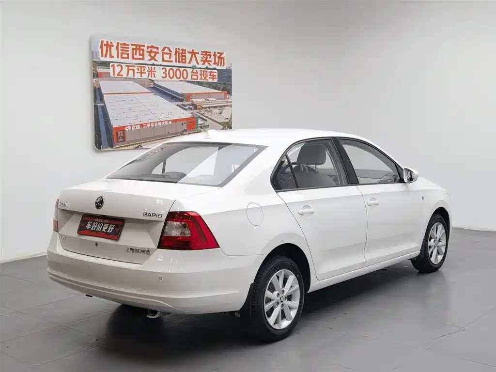 Skoda Rapid 2018