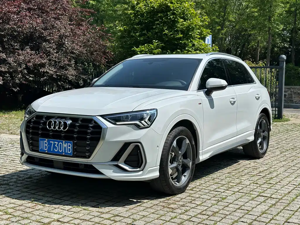 Audi Q3 2023