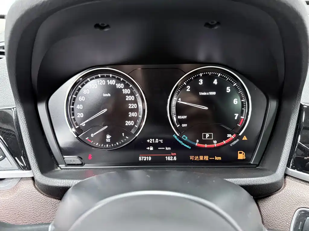 BMW X1 2022 — фото 15
