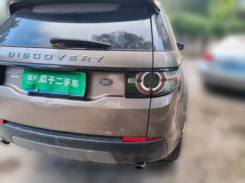 Land Rover Discovery Sport 2017 — фото 6