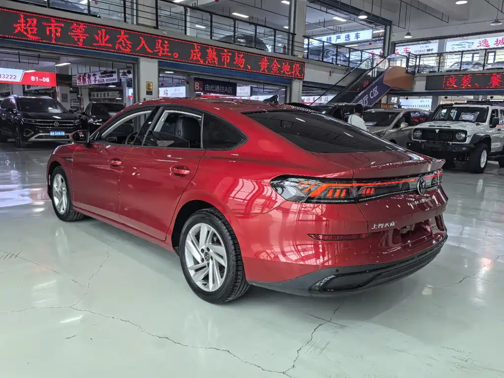 Volkswagen Lamando 2022