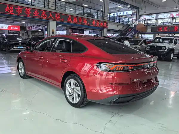 Volkswagen Lamando 2022