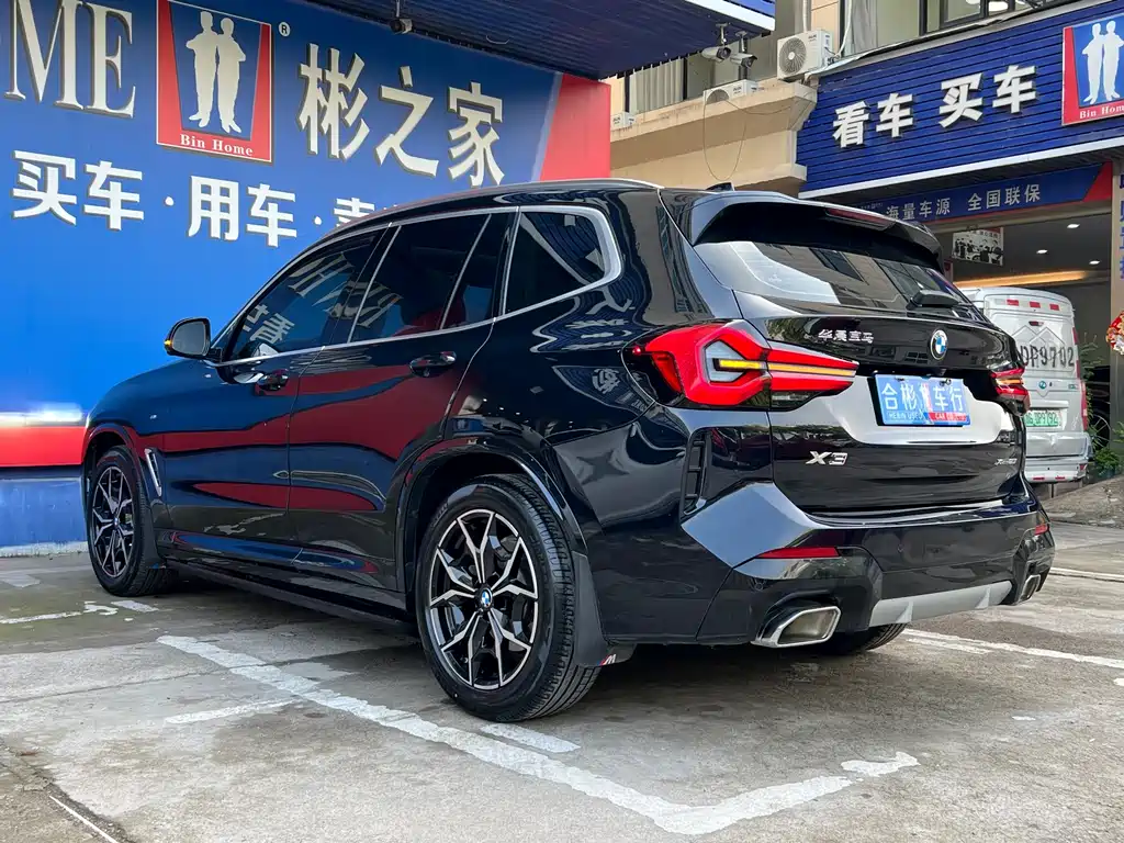 BMW X3 2023 — фото 22