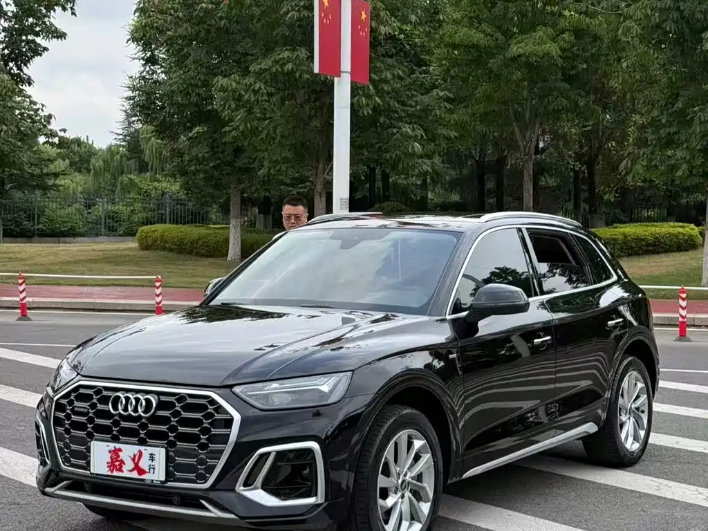 Audi Q5L 2022