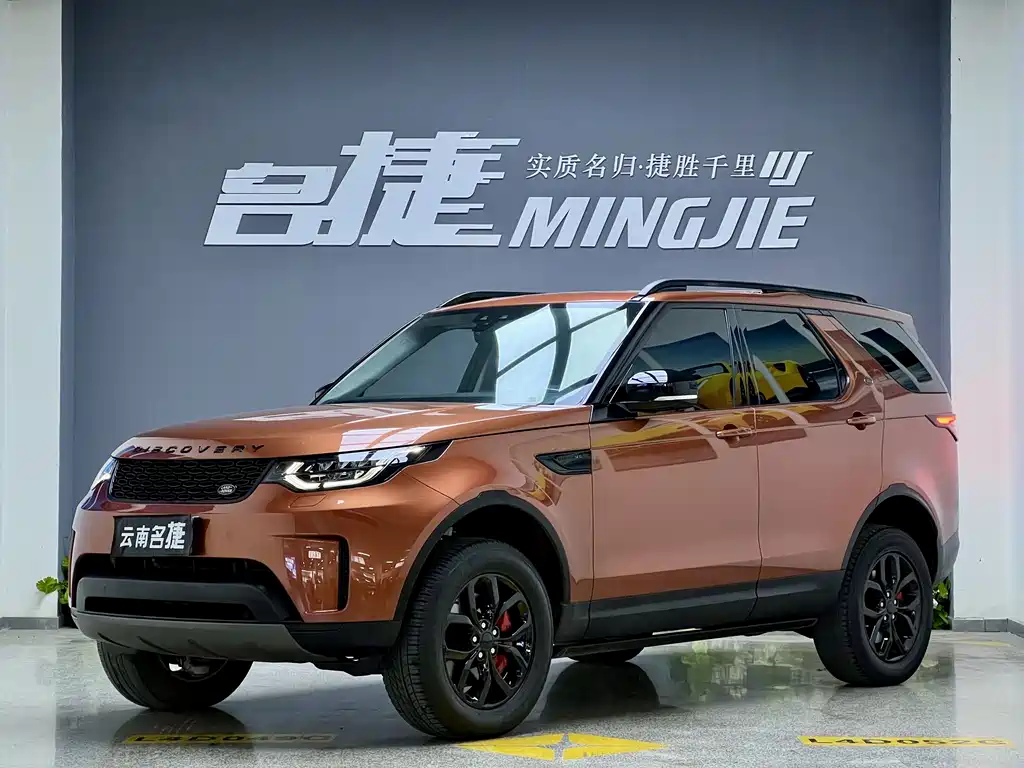 Land Rover Discovery 2018 — фото 1