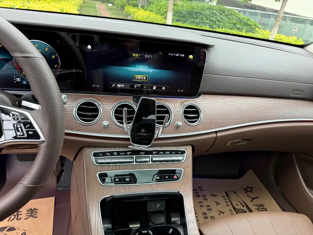 Mercedes-Benz E-Class 2022 — фото 28