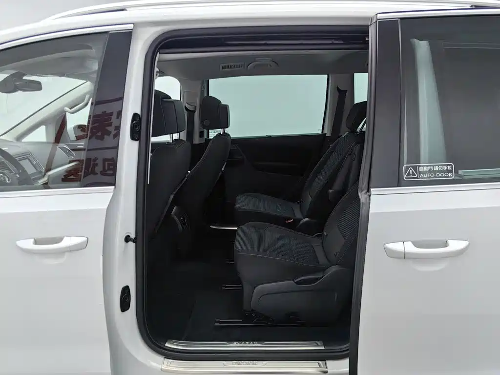 Volkswagen Sharan 2018 — фото 15