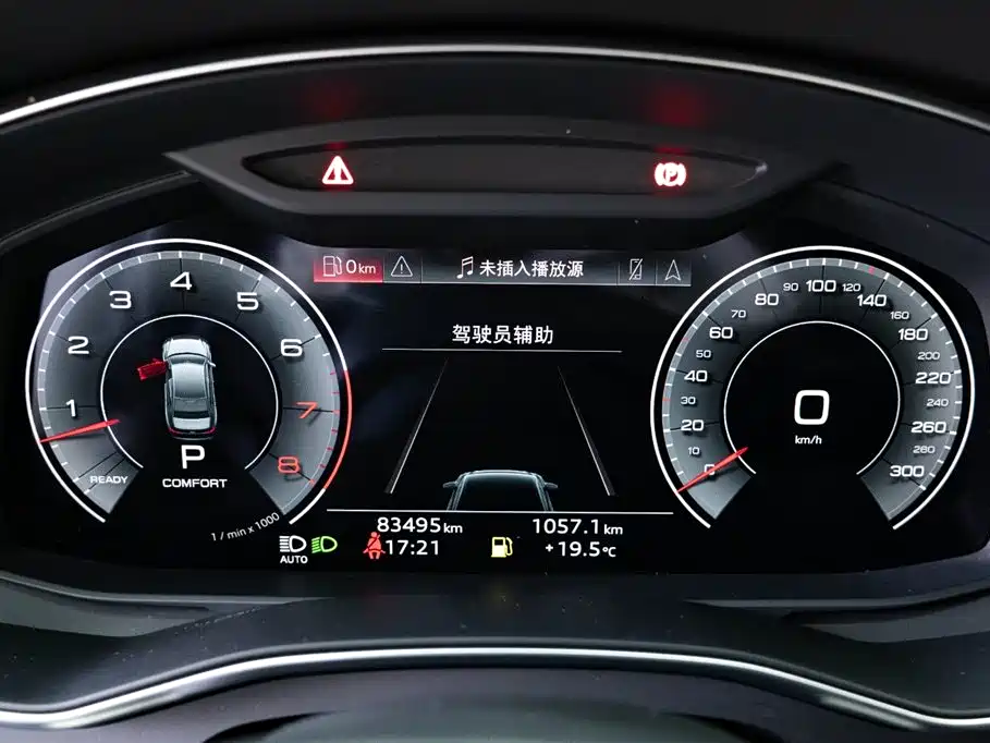 Audi A6L 2021 — фото 13