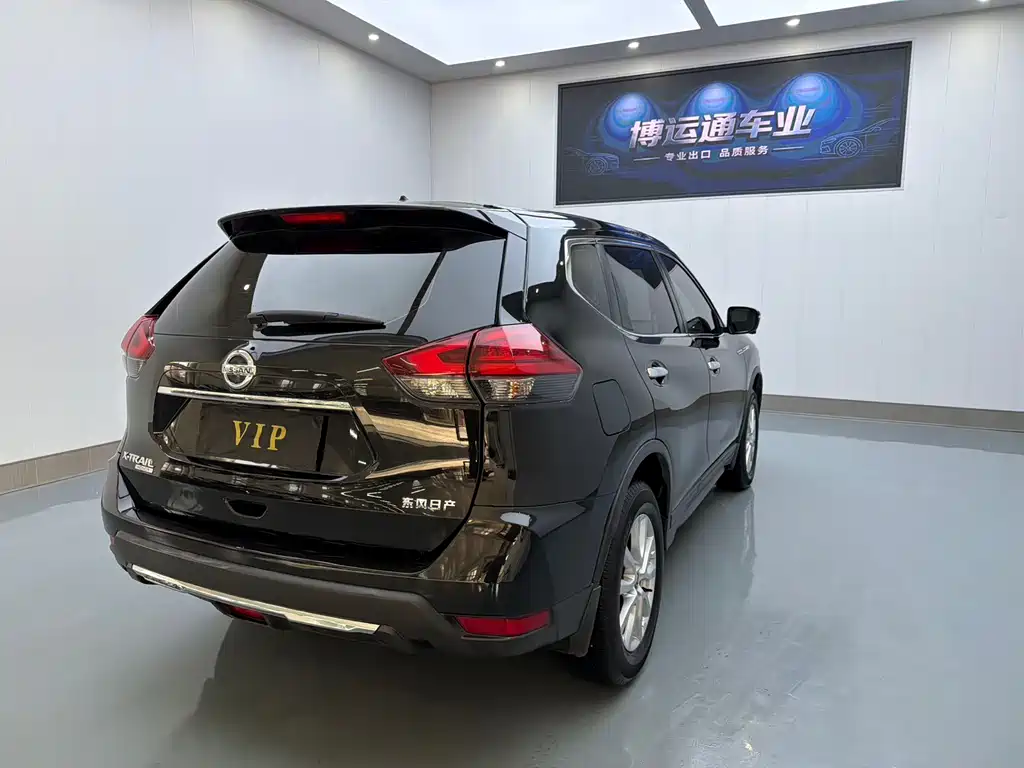 Nissan X-Trail 2022