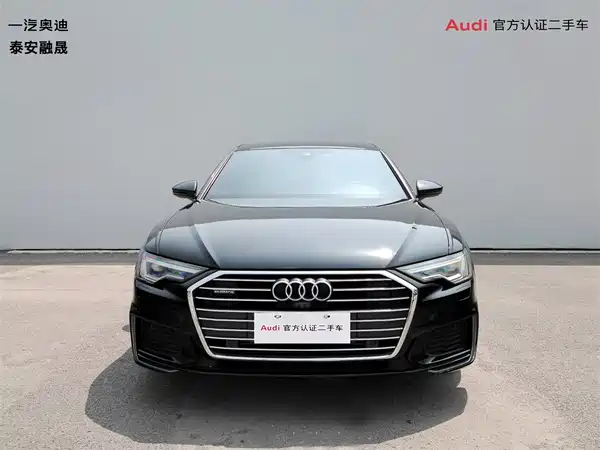 Audi A6L 2022