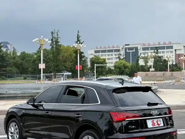Audi Q5L 2022
