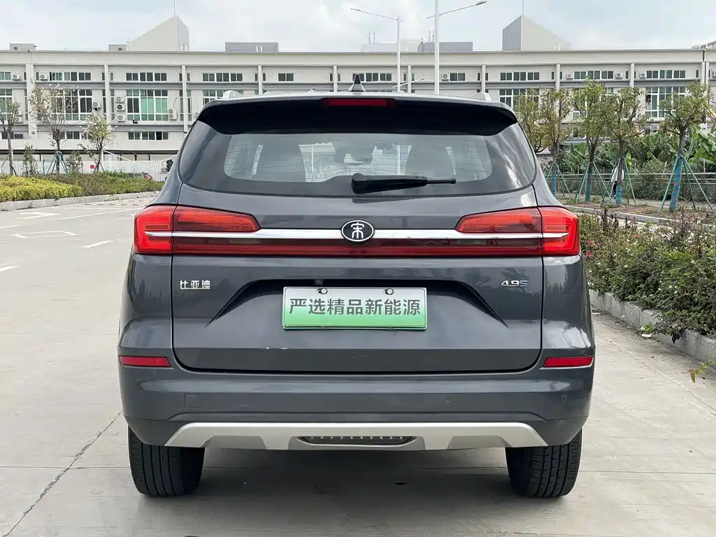 BYD New Energy 2019 — фото 4