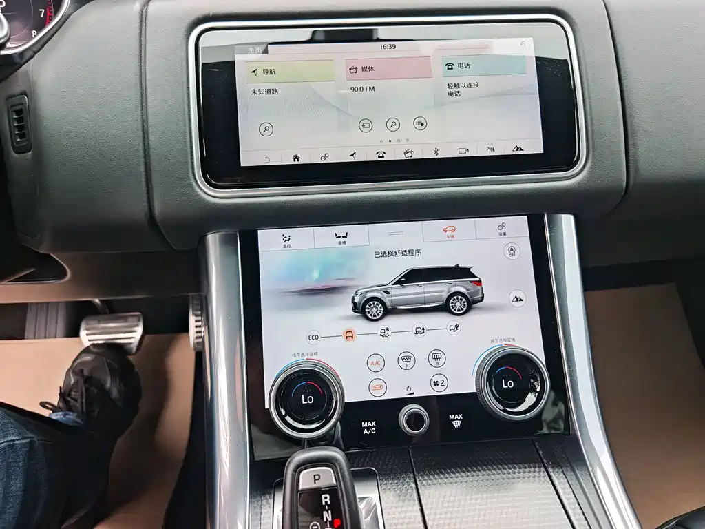 Land Rover Range Rover Sport 2018 — фото 11