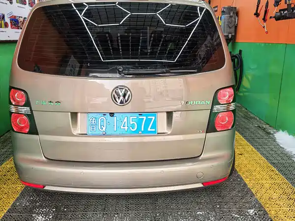 Volkswagen Touran 2016