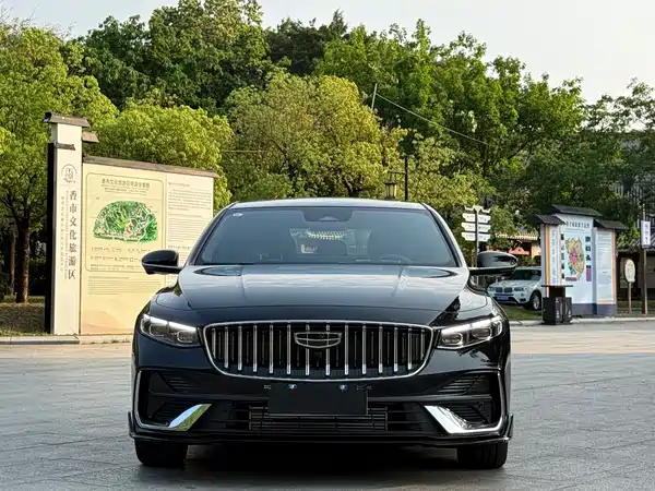 Geely Xingrui 2026