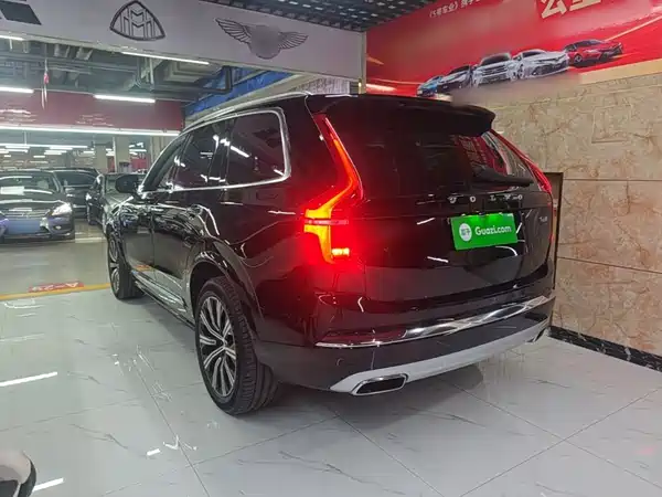 Volvo XC90 2020