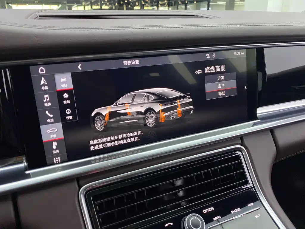 Porsche Panamera 2018 — фото 20