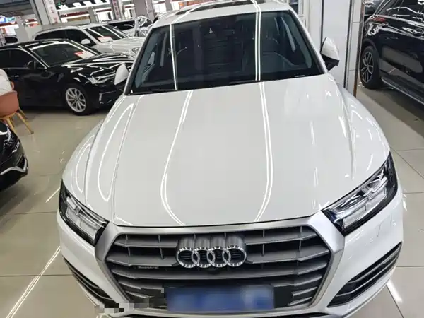 Audi Q5L 2020
