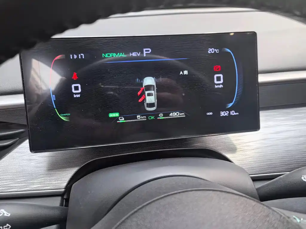 BYD Seal 05 DM-i 2025 — фото 15