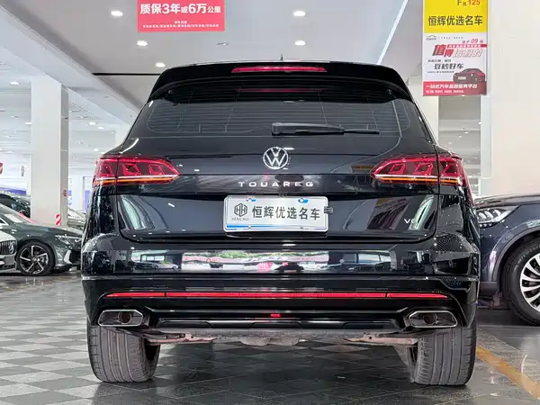 Volkswagen Touareg 2021