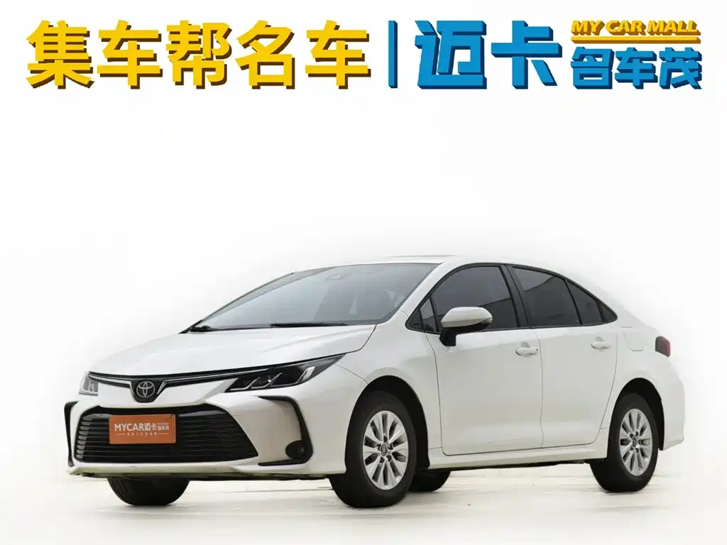 Toyota Corolla 2020 — фото 1