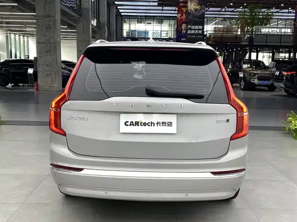Volvo XC90 2023