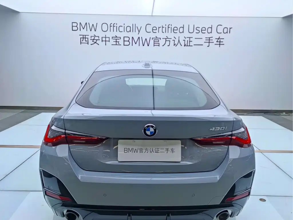 BMW 4 Series 2025 — фото 4