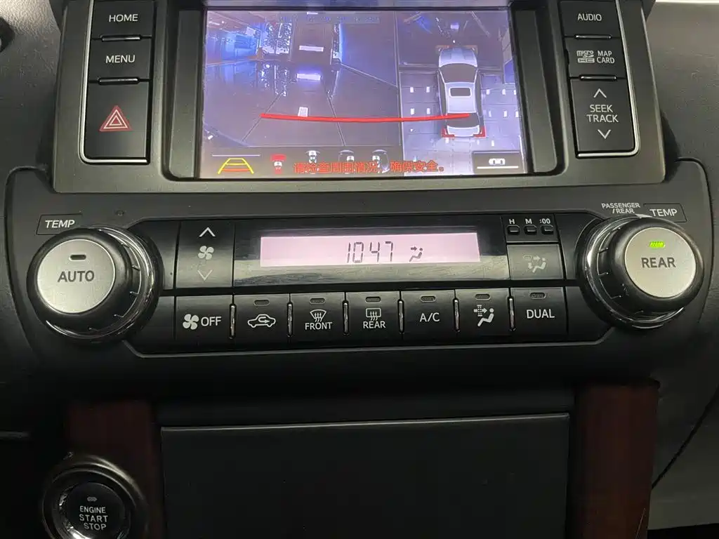 Toyota Prado 2016 — фото 26