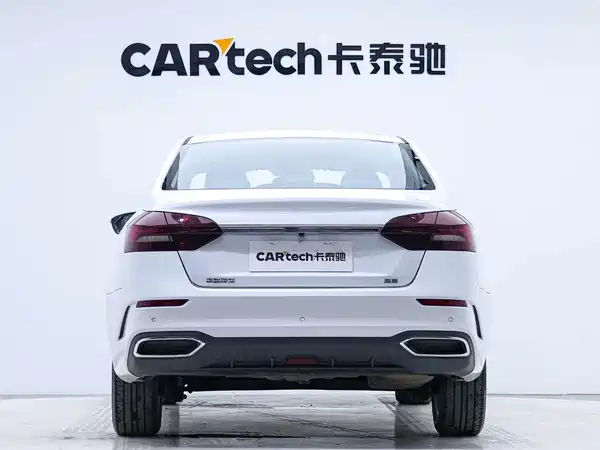 Geely Emgrand 2021