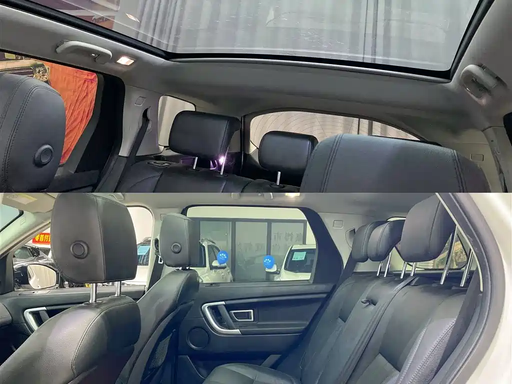 Land Rover Discovery Sport 2019 — фото 9